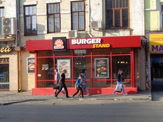Фото компании  Burger Stand 10
