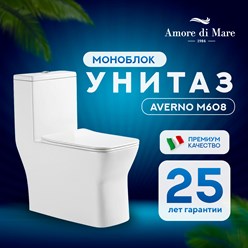 Фото компании ООО Amore di Mare 18