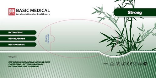 Фото компании ООО ТД Медресурс 28