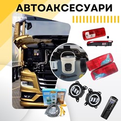 Фото компании ООО CArBoss 1