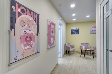 Фото компании  Юми 9