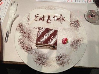 Фото компании  Eat &amp; talk, ресторан 9