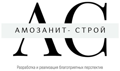 Фото компании ИП Трифонова Эльвира Маратовна Амозанит-Строй 4