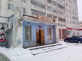 Фото компании ООО Техноэлектросервис, интернет-провайдер 1