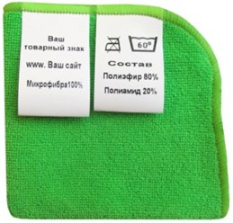 Фото компании ООО Тандем 3