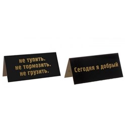 Приколы, конкурсы, викторины, карнавальные костюмы