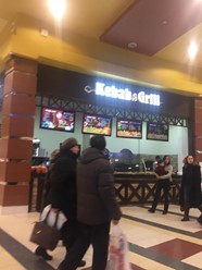 Фото компании  Kebab &amp; Grill, ресторан быстрого питания 1