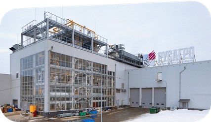 Фото компании  Слово Мясника 2