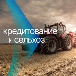 Фото компании ООО «ГИК Финанс» 6