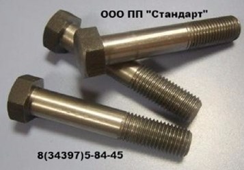 покрытие болта КдХр