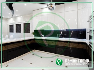 Фото компании  Ремонтофф Саратов 1