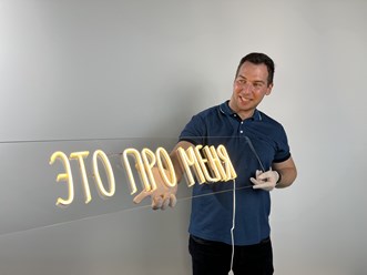 Вывески из неона на заказ