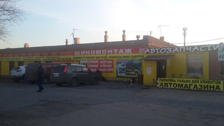 Фото компании  Автосервис JS-SERVICE в Пушкине на Гусарской ул. 8