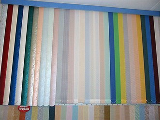 Фото компании  Офис Окна Форте 15