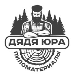 Фото компании  Дядя Юра 1