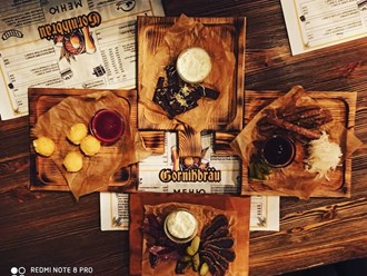 Фото компании  Горнихброй 1