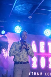 Фото компании  Slippers 29