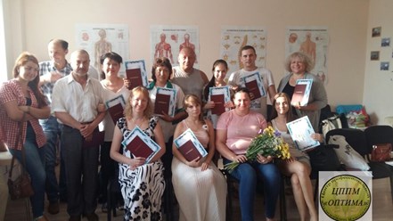 Фото компании ООО ЦППМ Оптима 10