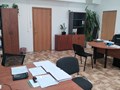 Офис компании