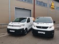 Фото компании  1AK.RU Аккумуляторы от производителя 5