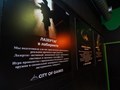 Фото компании  CITY of GAMES 4