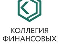 Фото компании  Коллегия финансовых управляющих 2