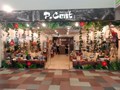 Фото компании ООО Горох 4