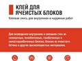 Фото компании ООО Kraftmeier 3