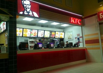 Фото компании  KFC 1