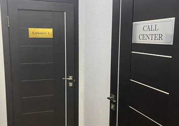Фото компании ОсОО Доктория 2
