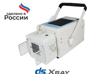 Портативный рентген