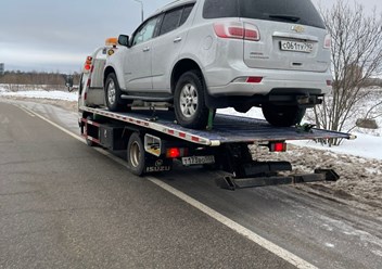 Фото компании  Эвакуатор Дубна 6