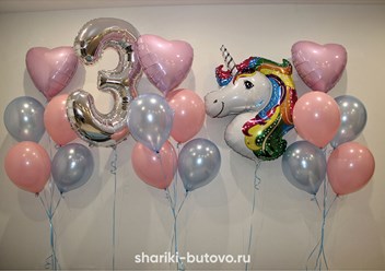 Фото компании  Шарики Бутово 3