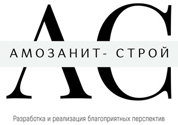 Фото компании ИП Трифонова Эльвира Маратовна Амозанит-Строй 4