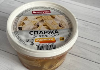 Фото компании  ООО «ЭХО» 3