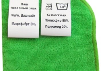 Фото компании ООО Тандем 3