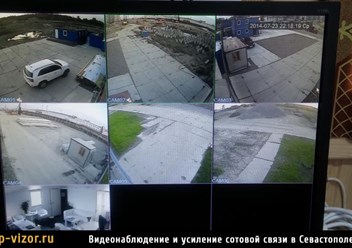 Фото компании  Ip - vizor 5