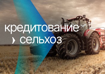 Фото компании ООО «ГИК Финанс» 6