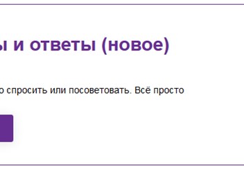 Фото компании ООО Медиа-Сервис 4