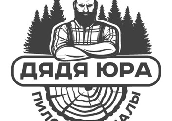 Фото компании  Дядя Юра 1