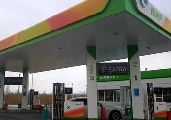 Фото компании  BNP Energy 1