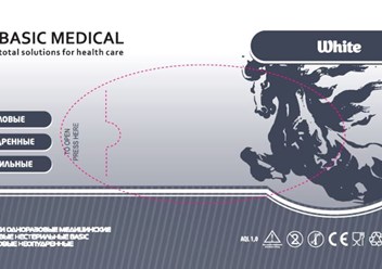 Одноразовые медицинские перчатки нитриловые https://medtovary-optom.ru/