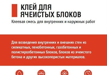 Фото компании ООО Kraftmeier 3