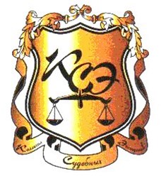 Фото компании ООО Коллегия Судебных Экспертов 1