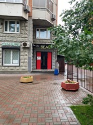 Фото компании  Салон красоты «I Like Beauty» 1