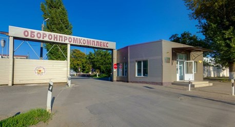 Фото компании  «РиаПласт» 1