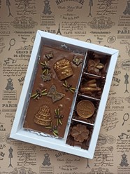 «С днём рождения»