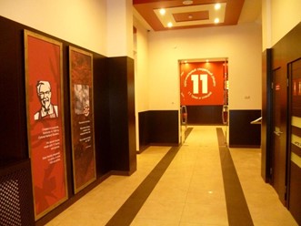 Фото компании  KFC, сеть ресторанов быстрого питания 4