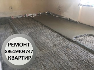 Здравствуйте, для более точной информации запишите наш номер телефона офиса 89619404747, наш старший мастер Сергей рассчитает Ваш заказ. Заранее спасибо.89619404747