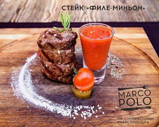 Фото компании  Marco Polo, мясной ресторан 11